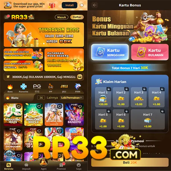 RR33 APK