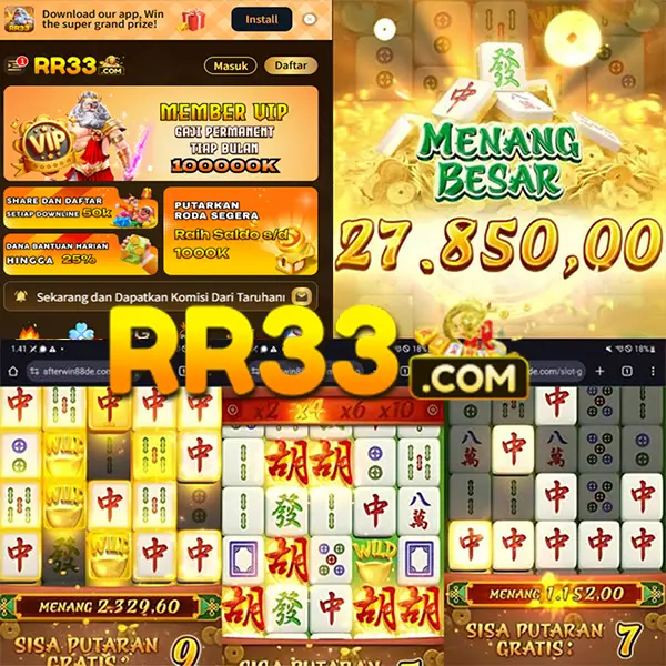 RR33 APK